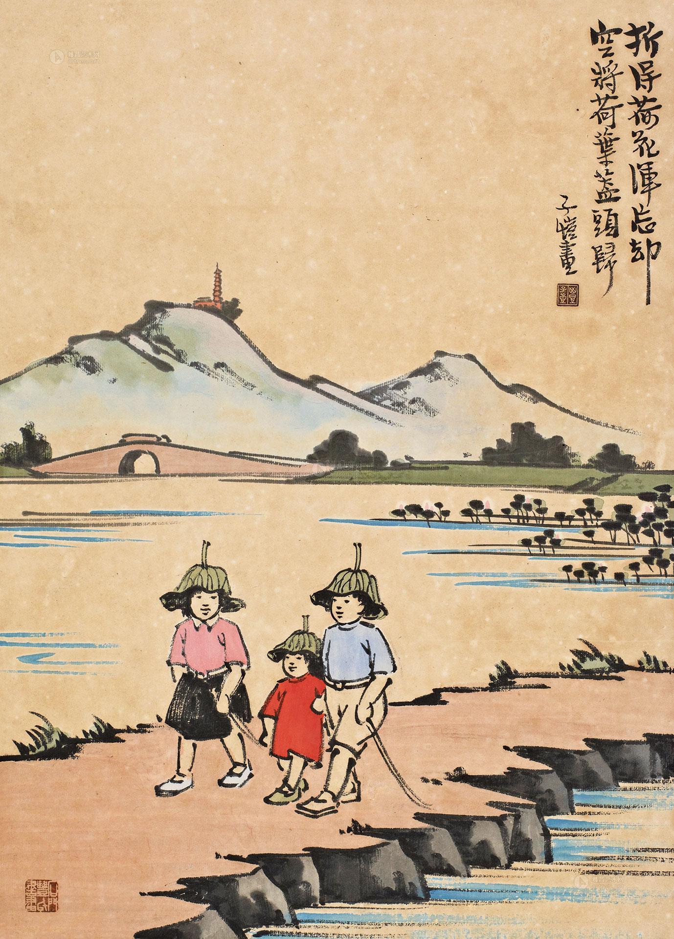 空将荷叶盖头归-中国书画(二)-雅昌拍卖