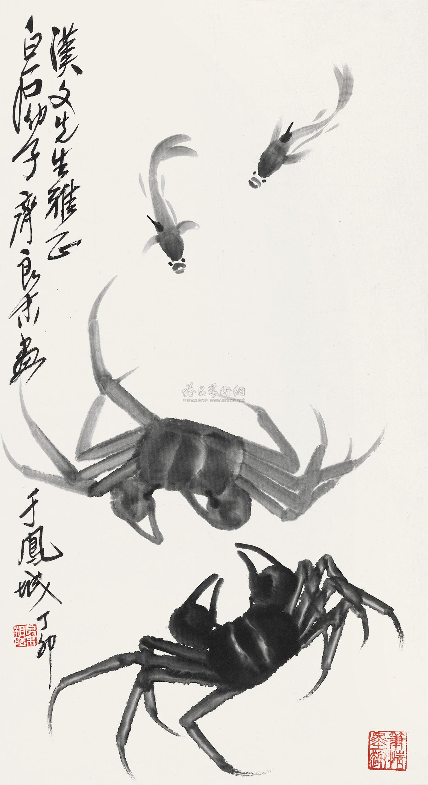 0233 蟹 立轴 纸本