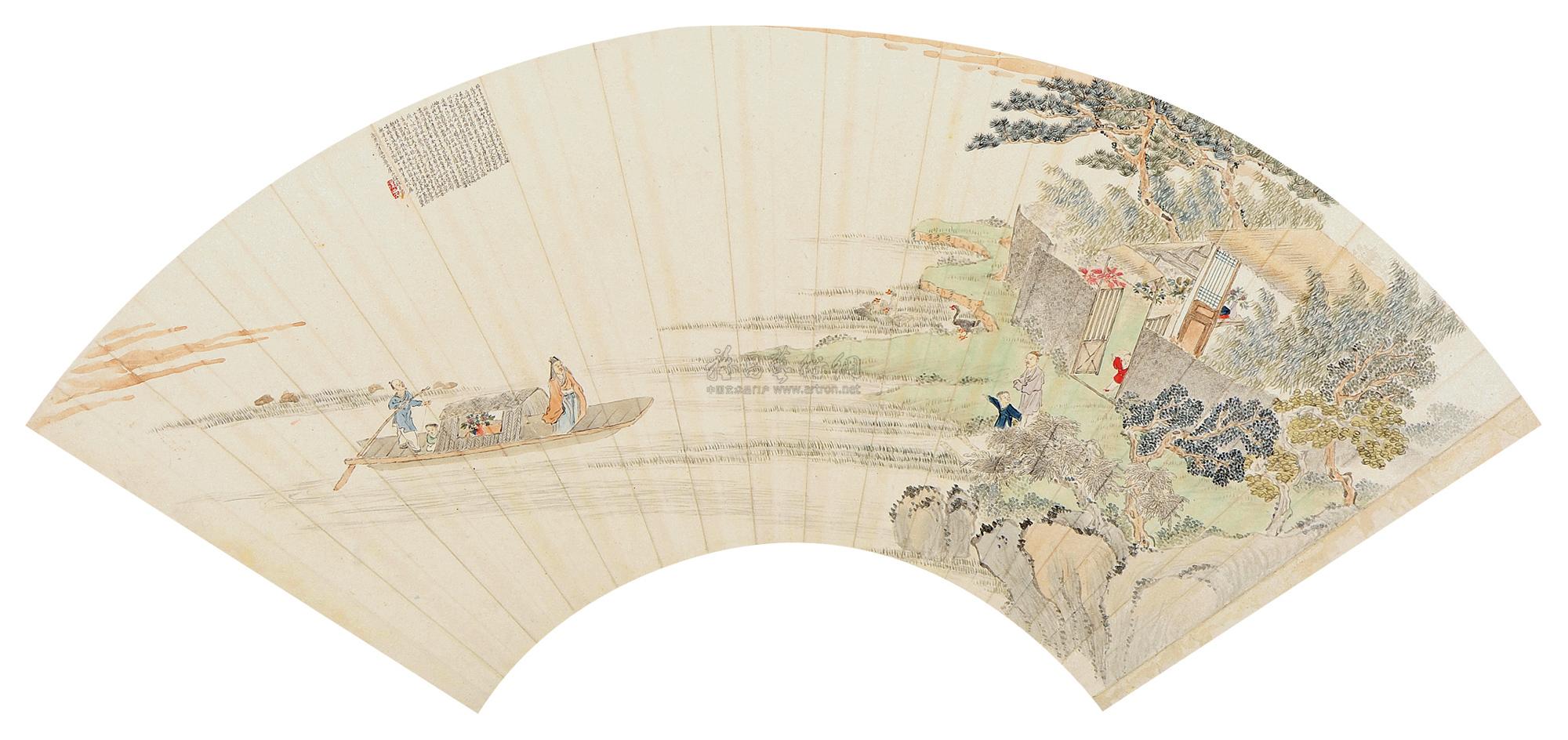 0034辛巳1941年作归去来辞意图扇面设色纸本