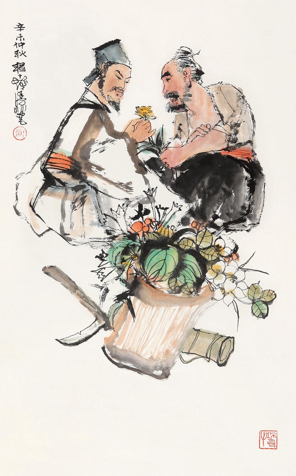 0653时珍采药图立轴设色纸本