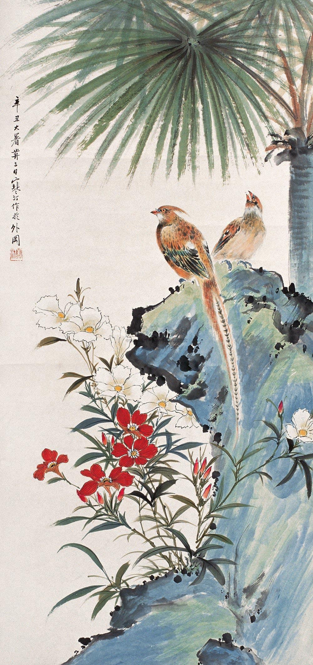 0318 辛丑(1961年)作 花鸟 立轴 设色纸本