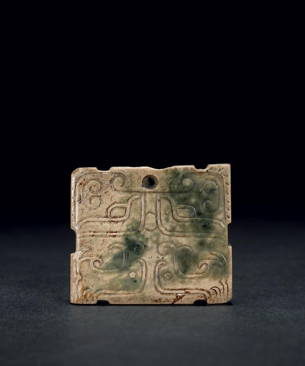 0263 春秋 白玉饕餮纹牌