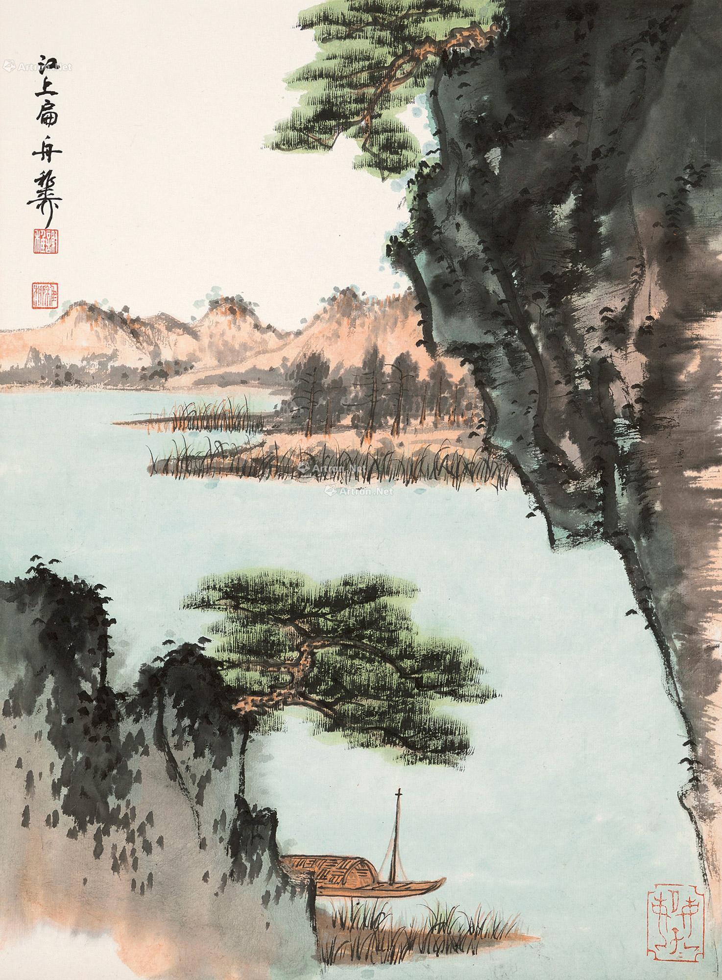 0043 江上扁舟 镜心 设色纸本