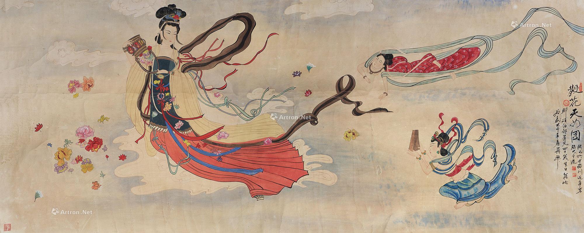 1280 散花仙女图 托片 设色纸本