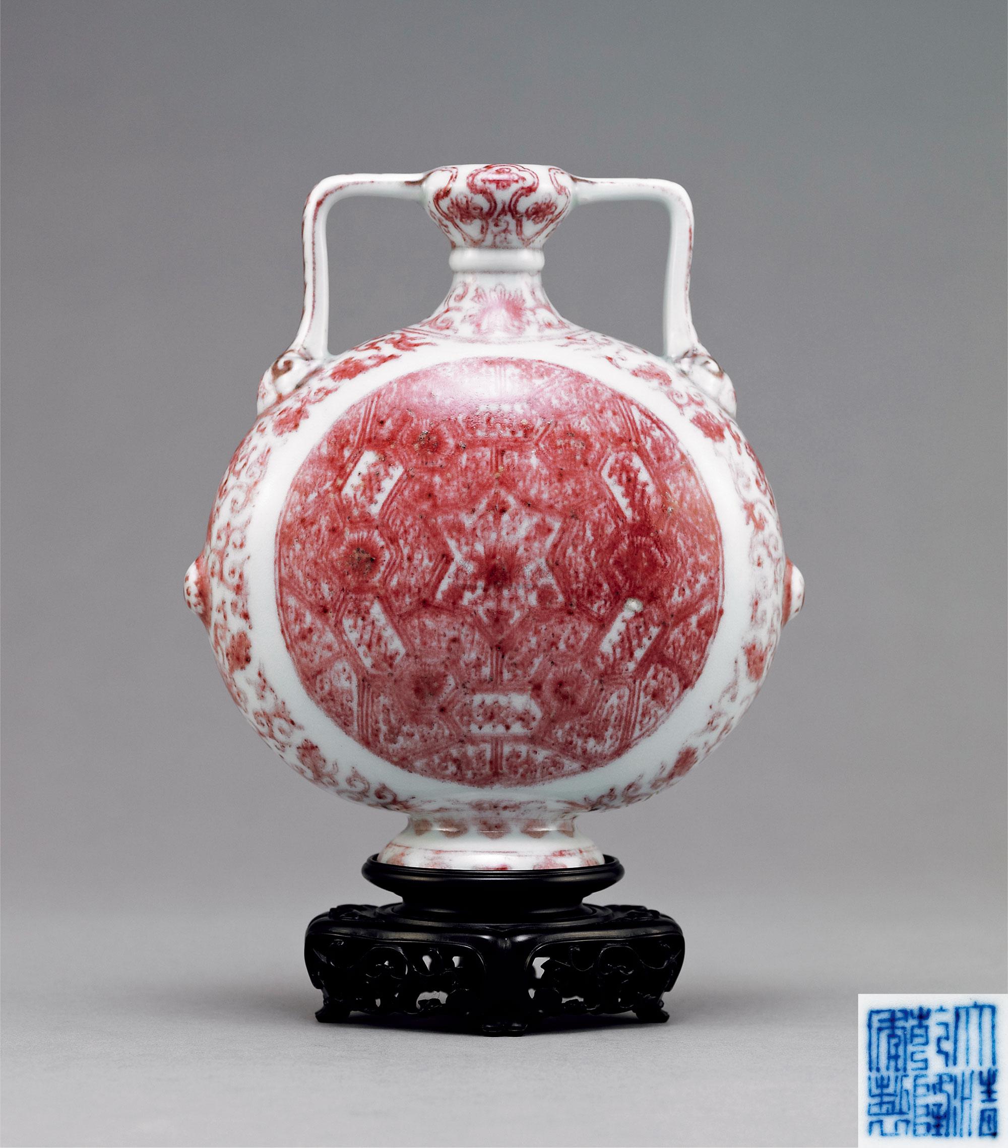 釉里红文字梵语双耳扁瓶-"坤宁清漪"——官造珍玩专场-雅昌拍卖