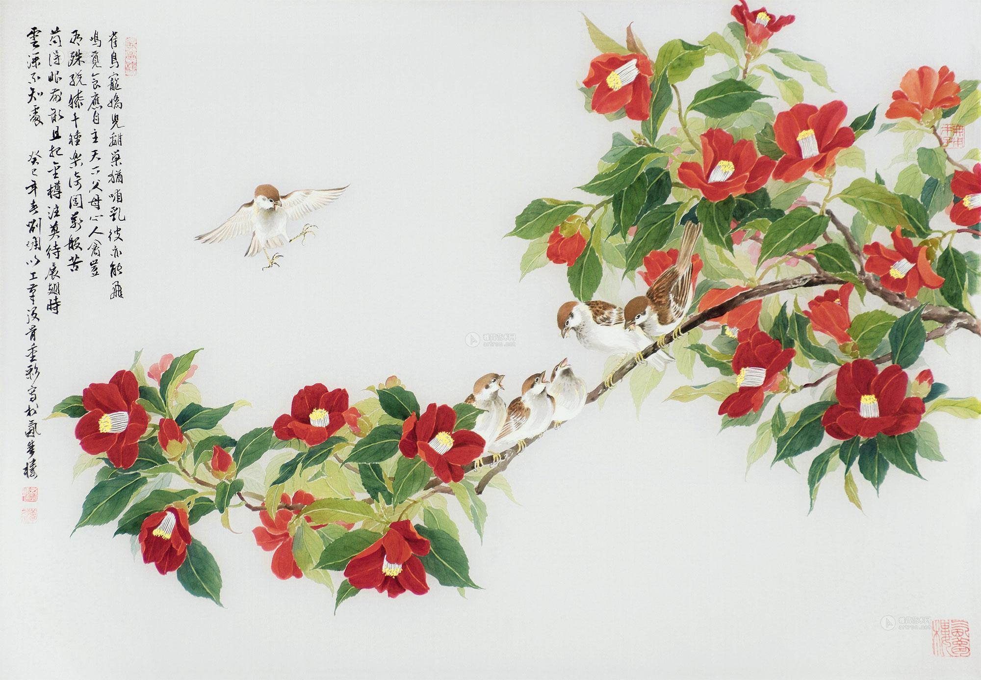 3131 2013年作 春暖亲情 镜心 绢本