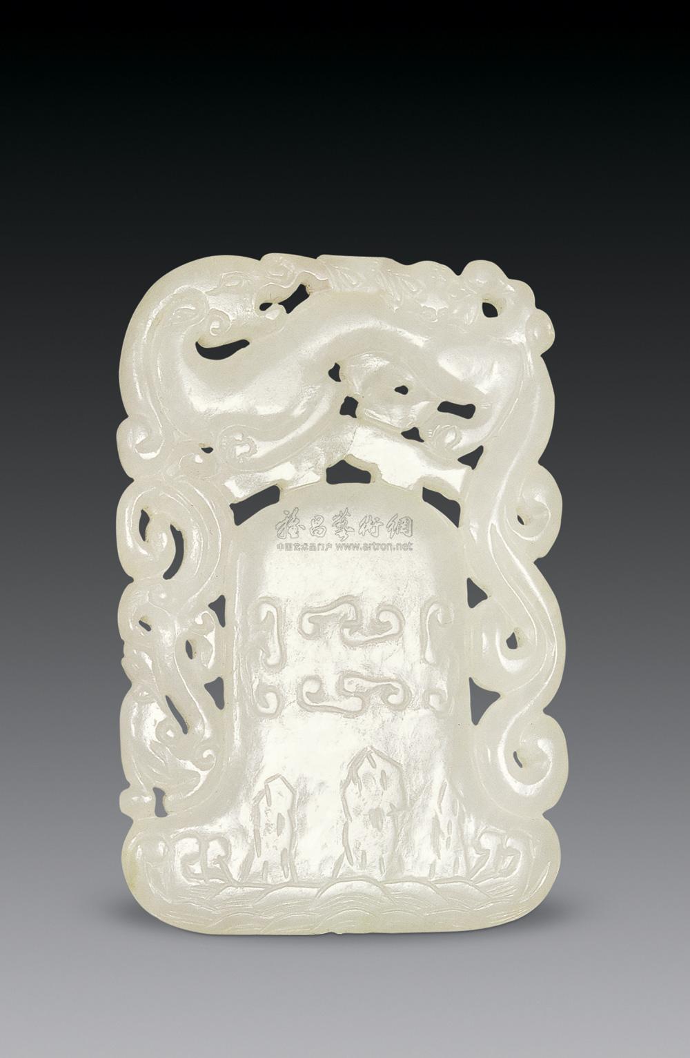 白玉钺珮-古代玉器专场-雅昌拍卖