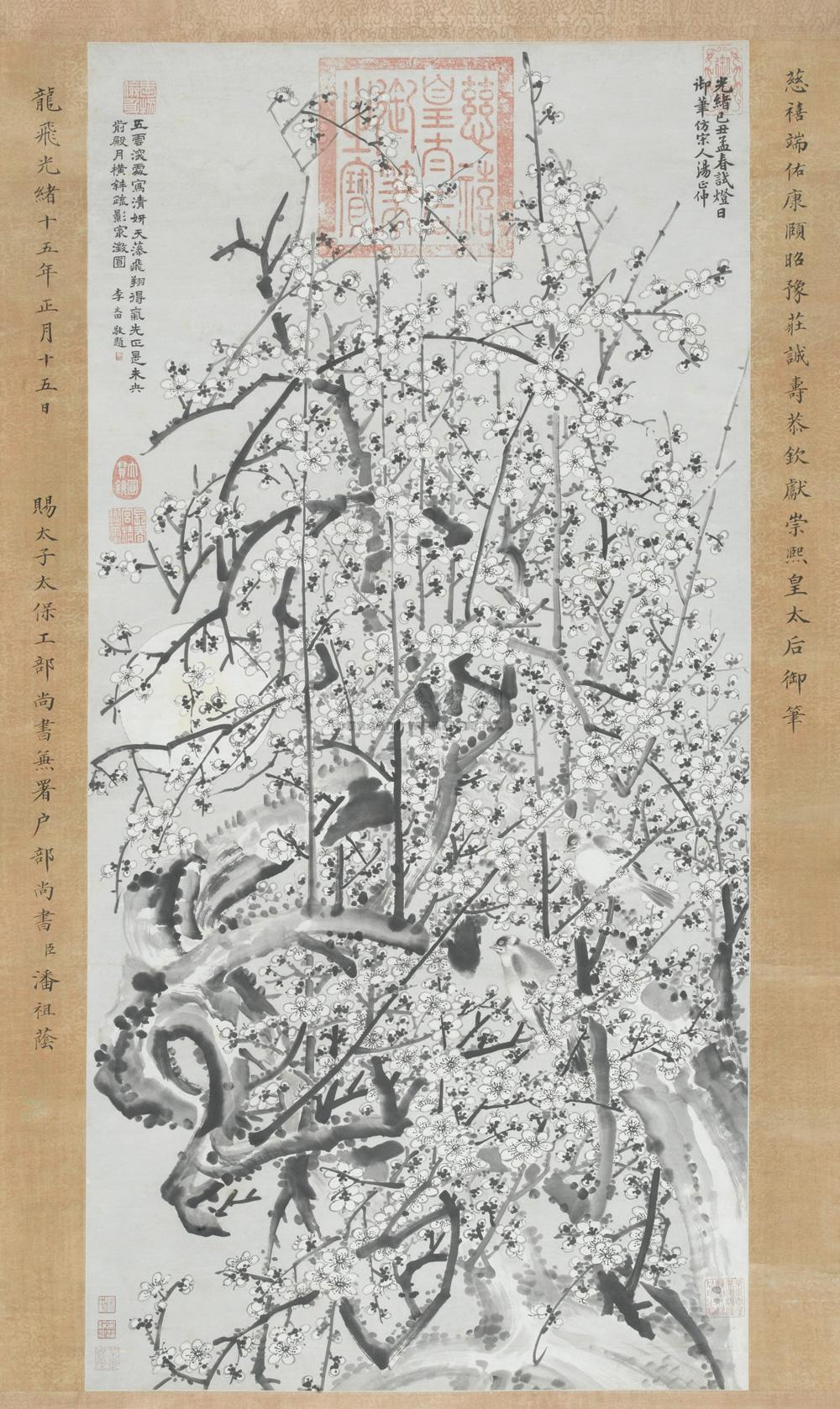 临汤叔雅梅花双鹊图-清代宫廷艺术品专场-雅昌拍卖