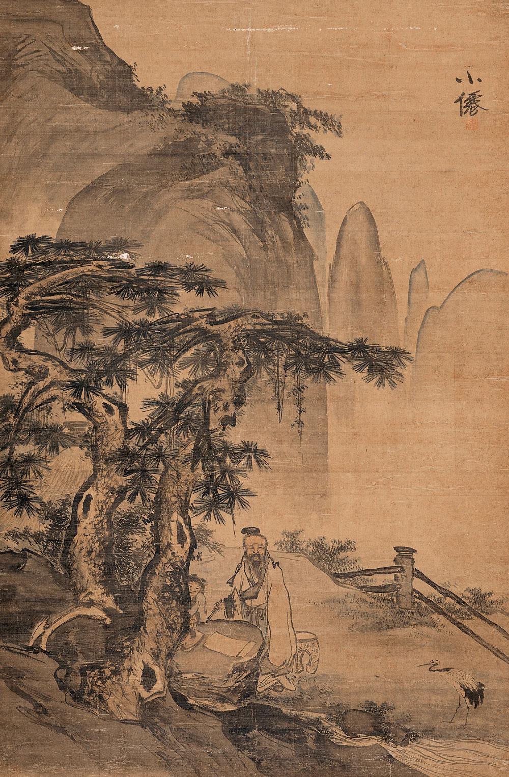 0675松下高士立轴绢本