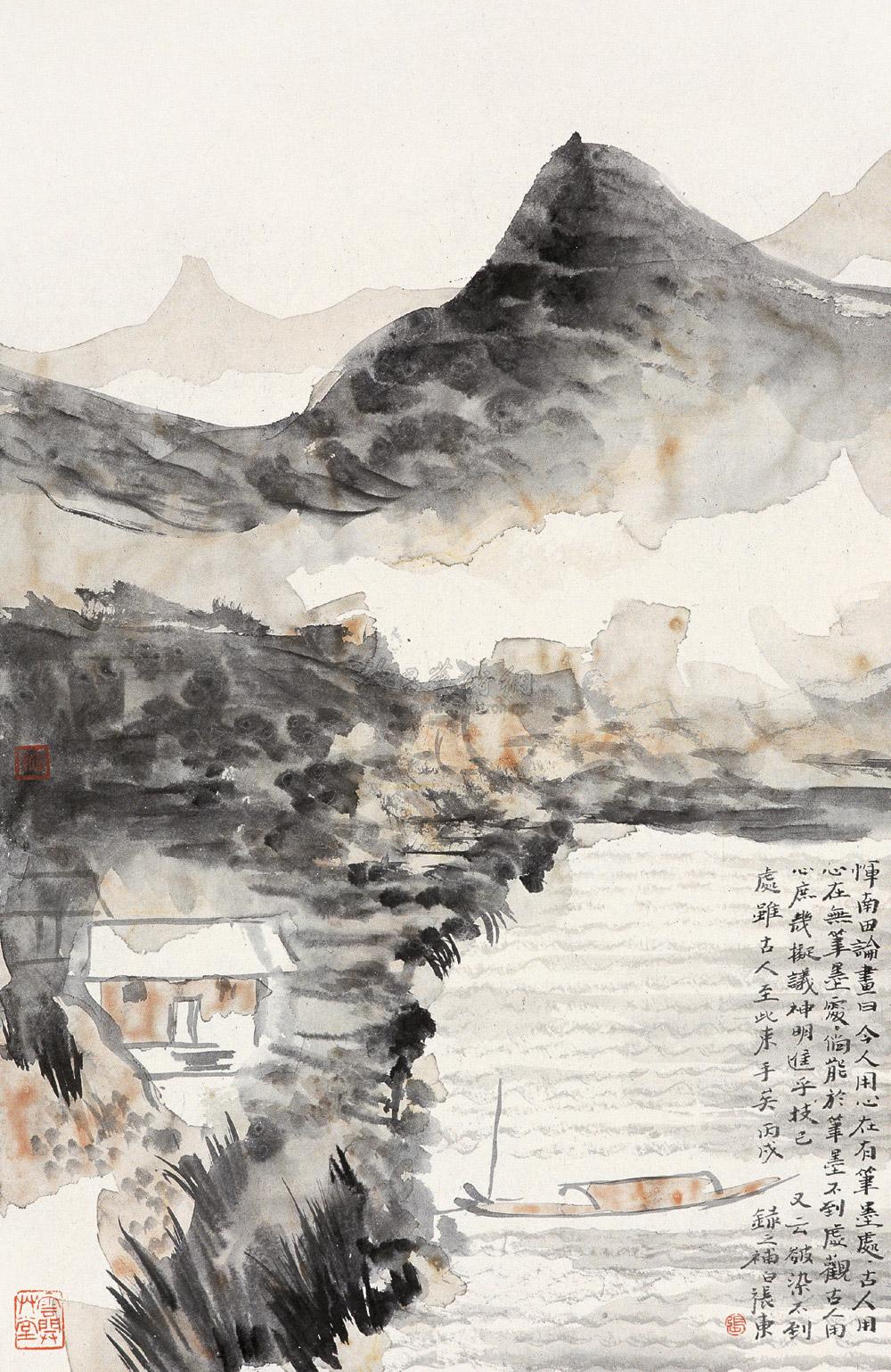 野渡无人舟自横-青年画家精品-雅昌拍卖