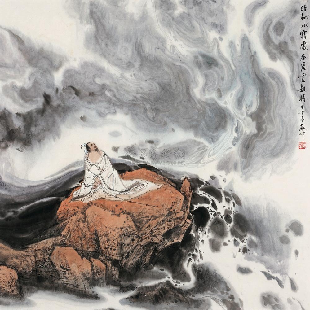 0156 坐看云起时 镜框 设色纸本