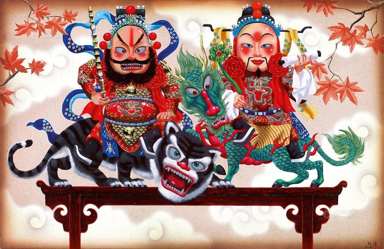 文武双财神-亚洲现代与当代艺术-雅昌拍卖