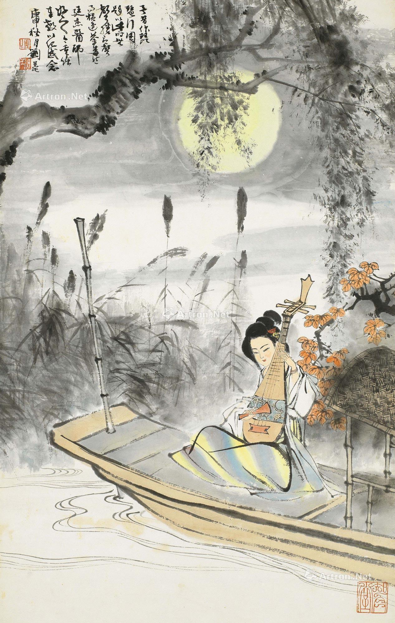 琵琶行-古今人文艺术专场-雅昌拍卖