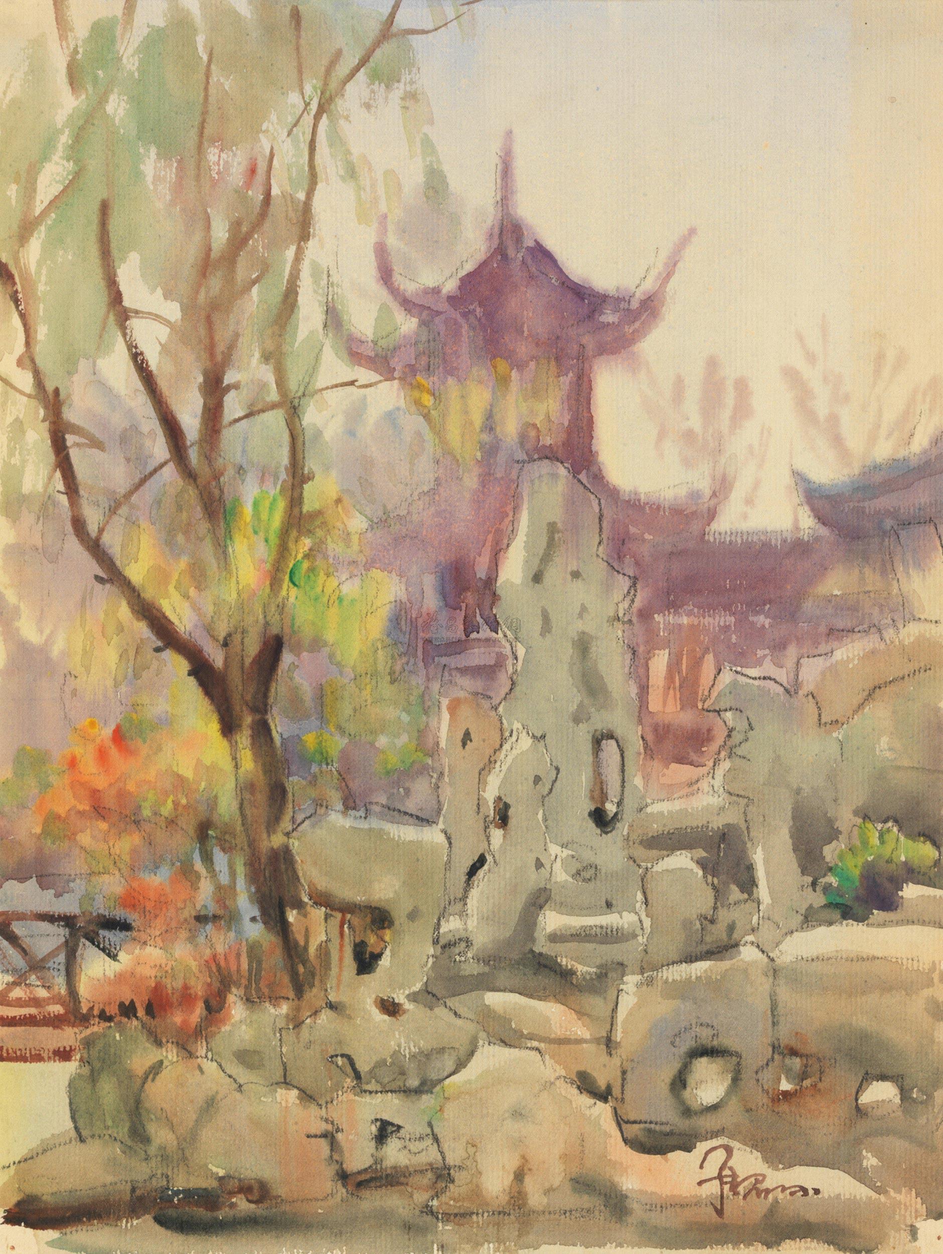 1575 1940年作 假山 水彩 纸本