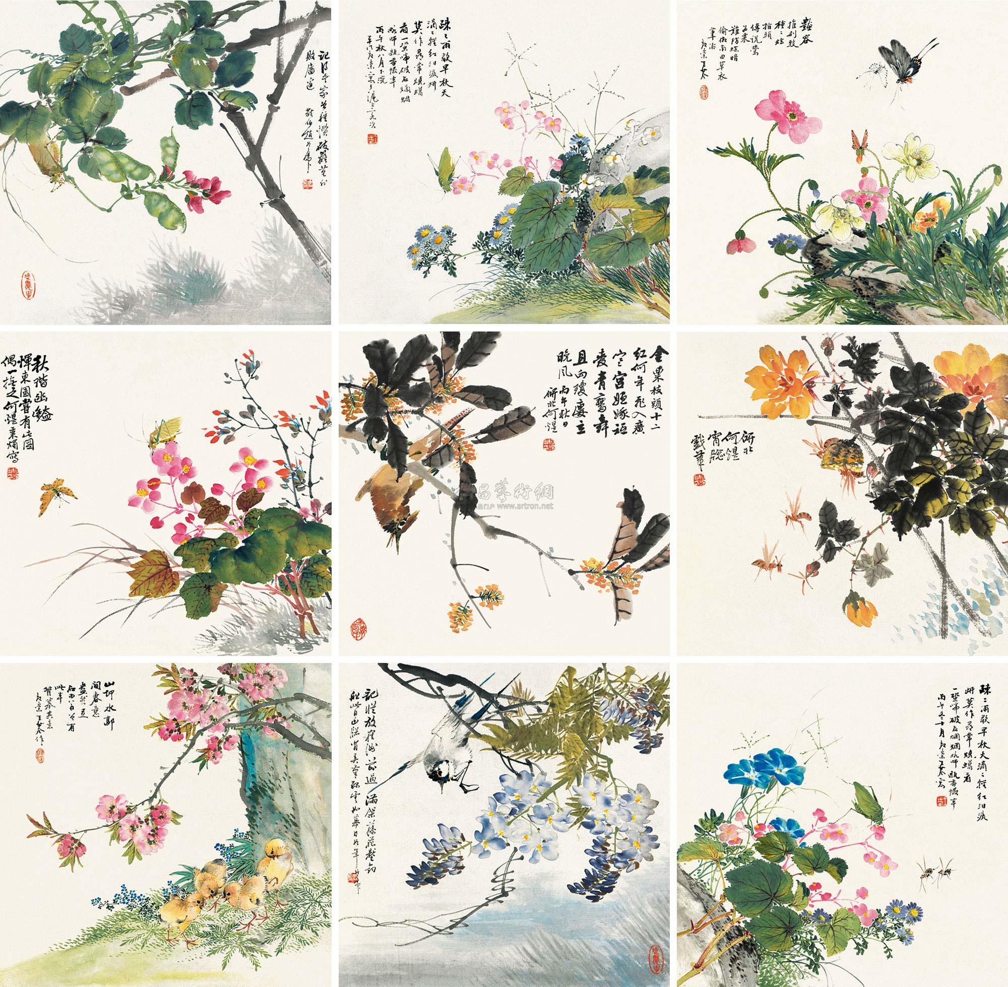1004 花卉 册页 (十一开选九) 设色纸本