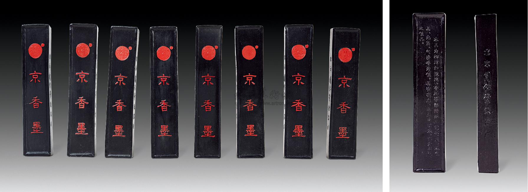 8962北京同仁堂饮片厂制京香墨一组八件