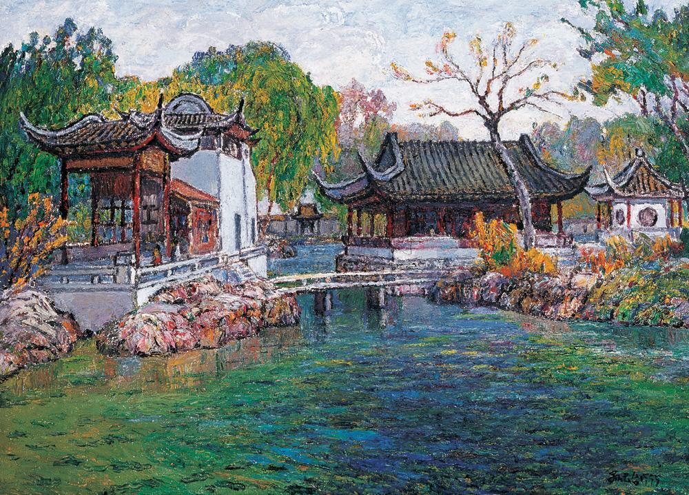 苏州-拙政园-油画 雕塑-雅昌拍卖