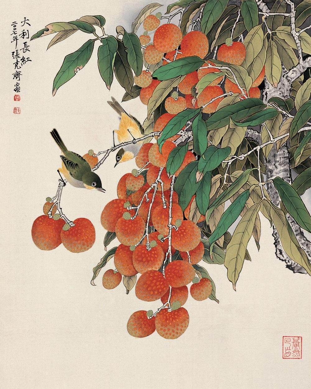 01232007年作大利长红镜心设色纸本