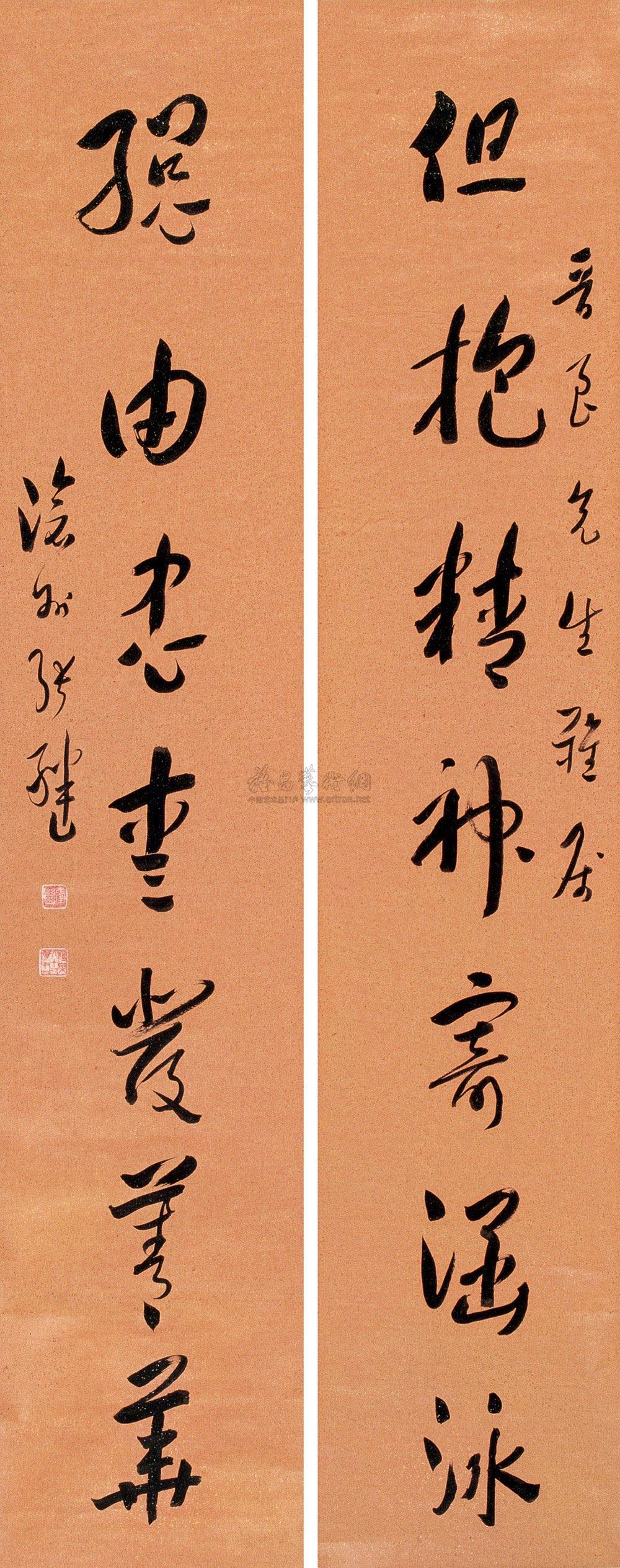 0050 章草七言联 对联 水墨洒金红笺