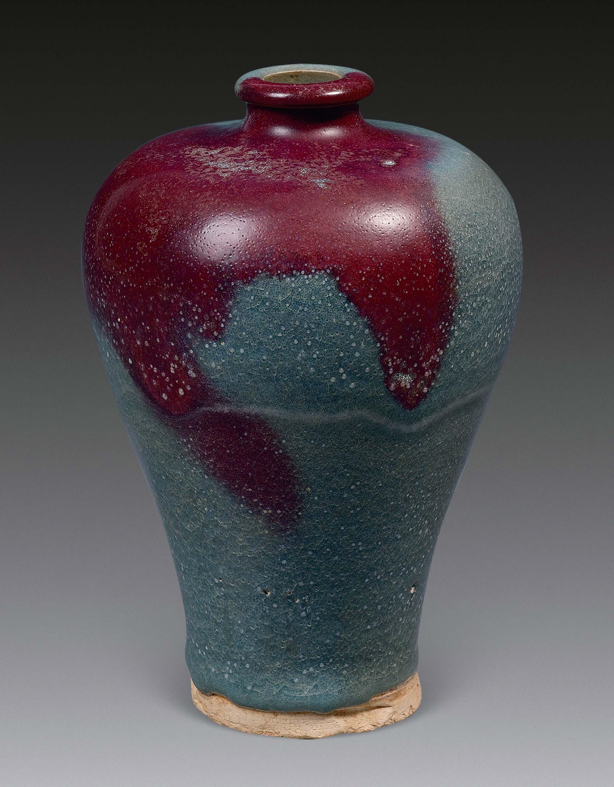 2063 元 钧窑梅瓶