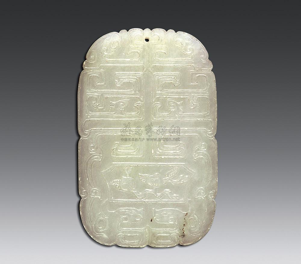 0252清代玉牌