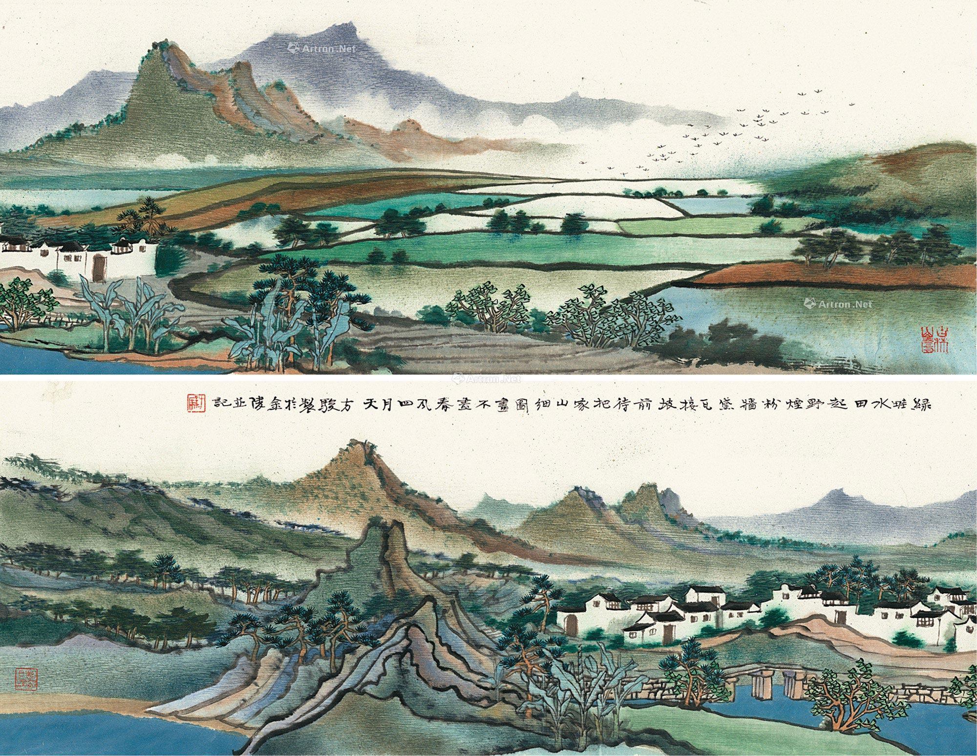 绿畦水田-艺术南京—南京顶级画家-雅昌拍卖