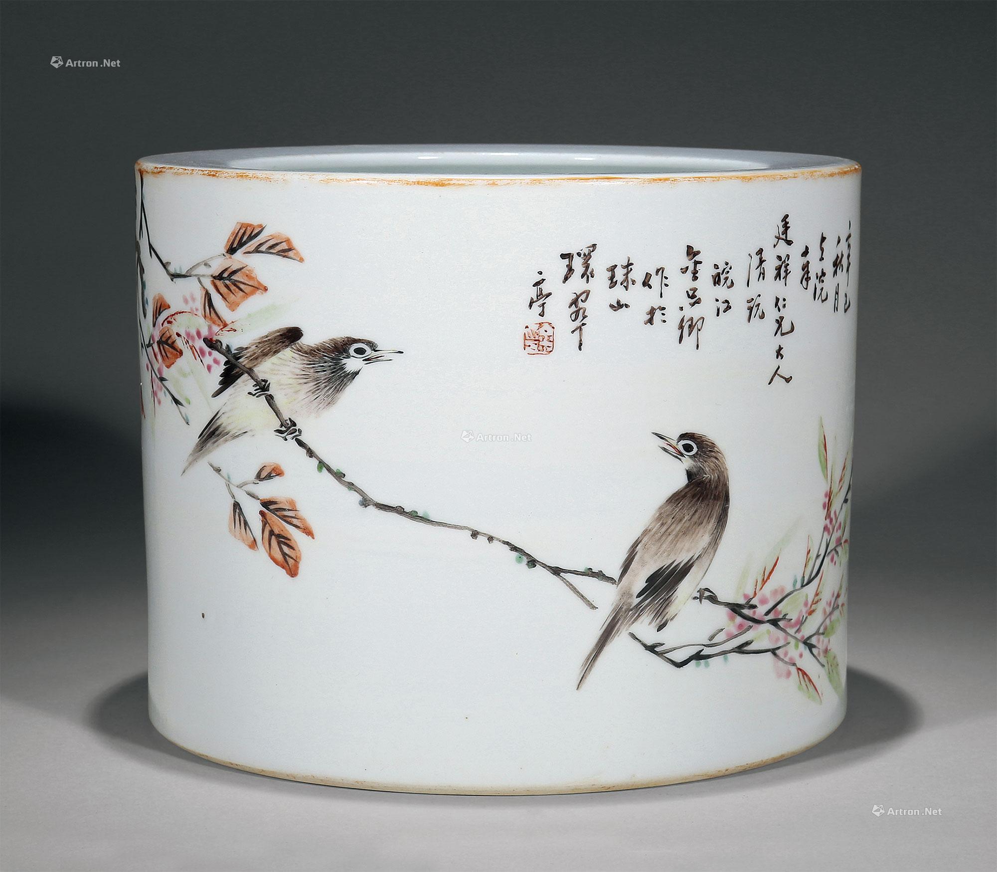 金品卿浅绛彩花鸟笔筒-瓷器,杂项,工艺品-雅昌拍卖