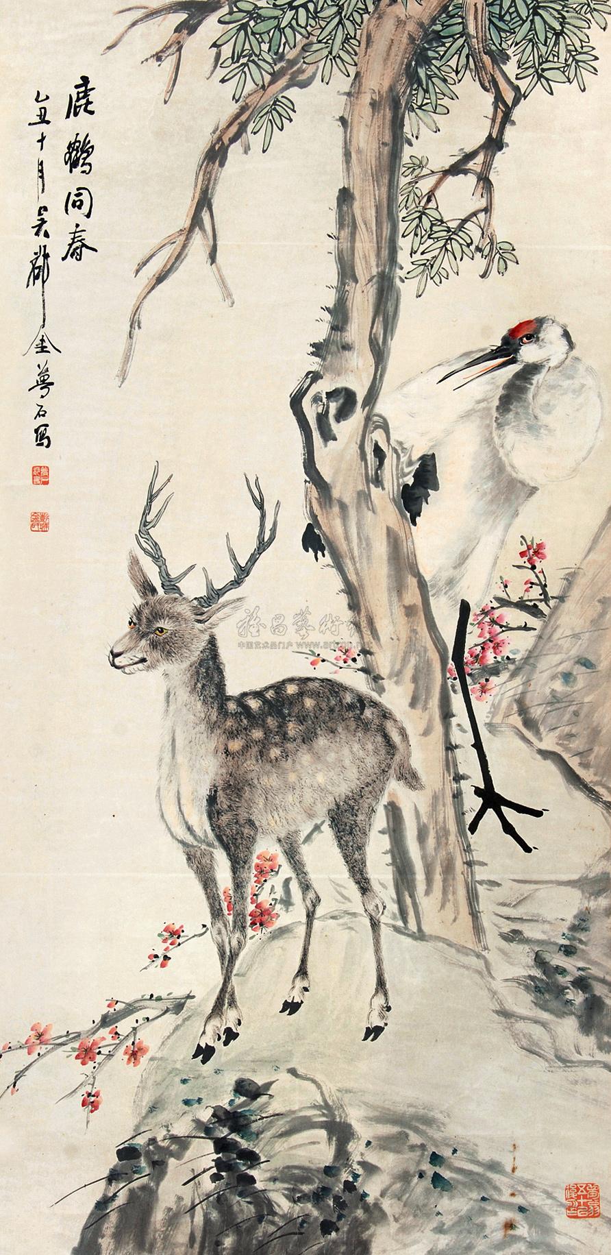 0141鹤鹿图立轴设色纸本