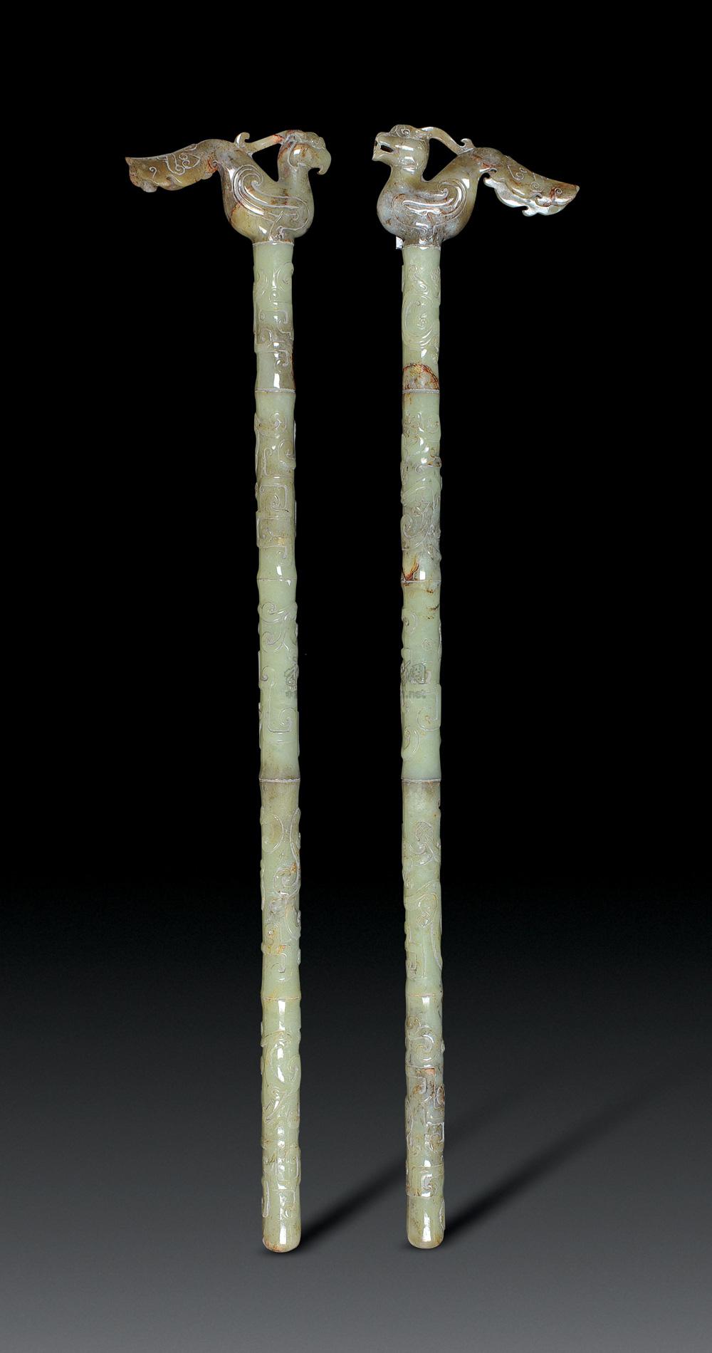 青黄玉龙凤首权杖-古玉雅集专场-雅昌拍卖