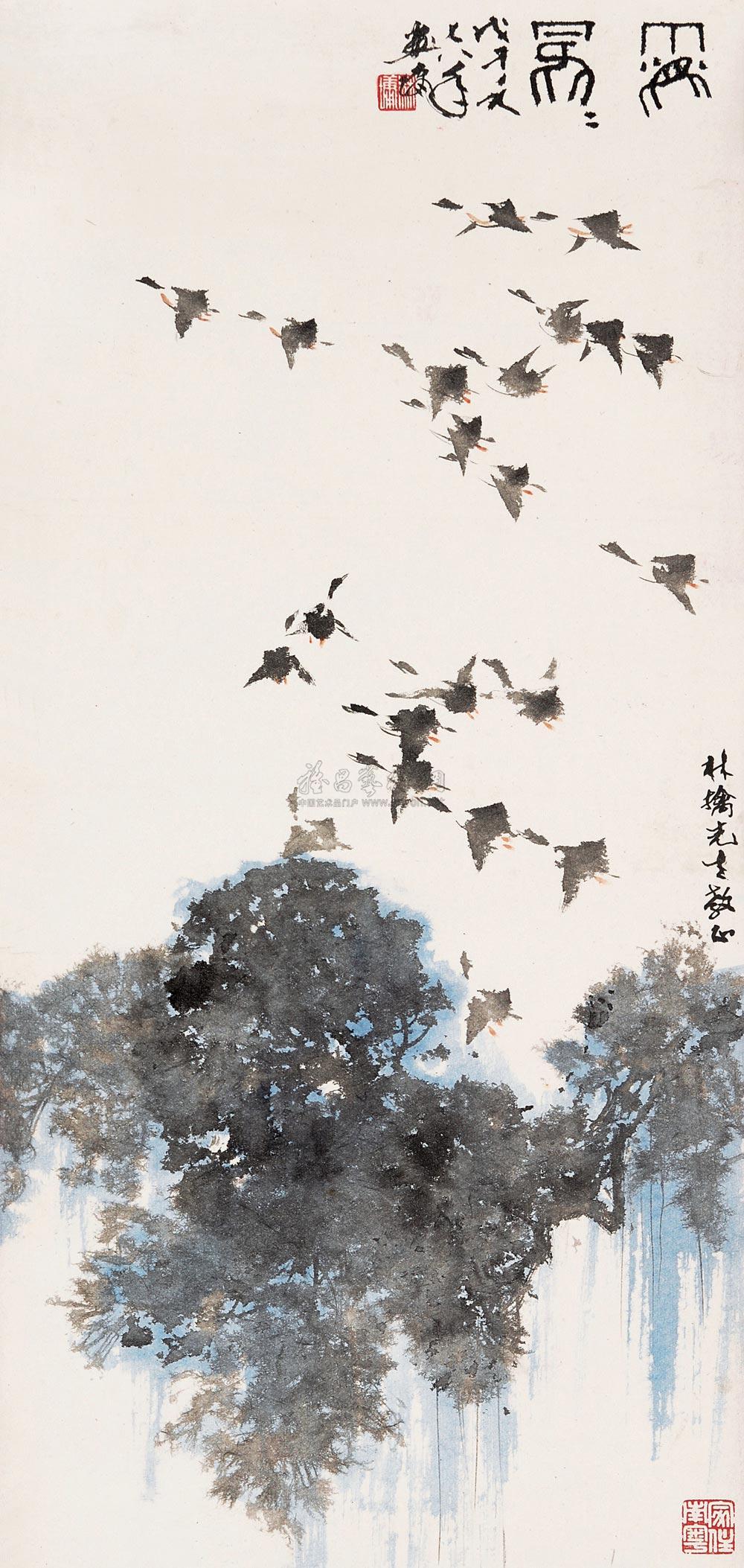 0007 飞雁图 立轴 设色纸本