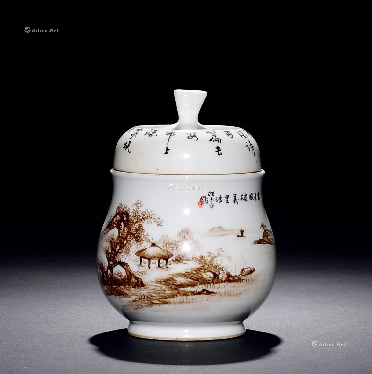 汪少平款山水纹盖罐-清风——瓷器·茶道具·文房雅玩-雅昌拍卖