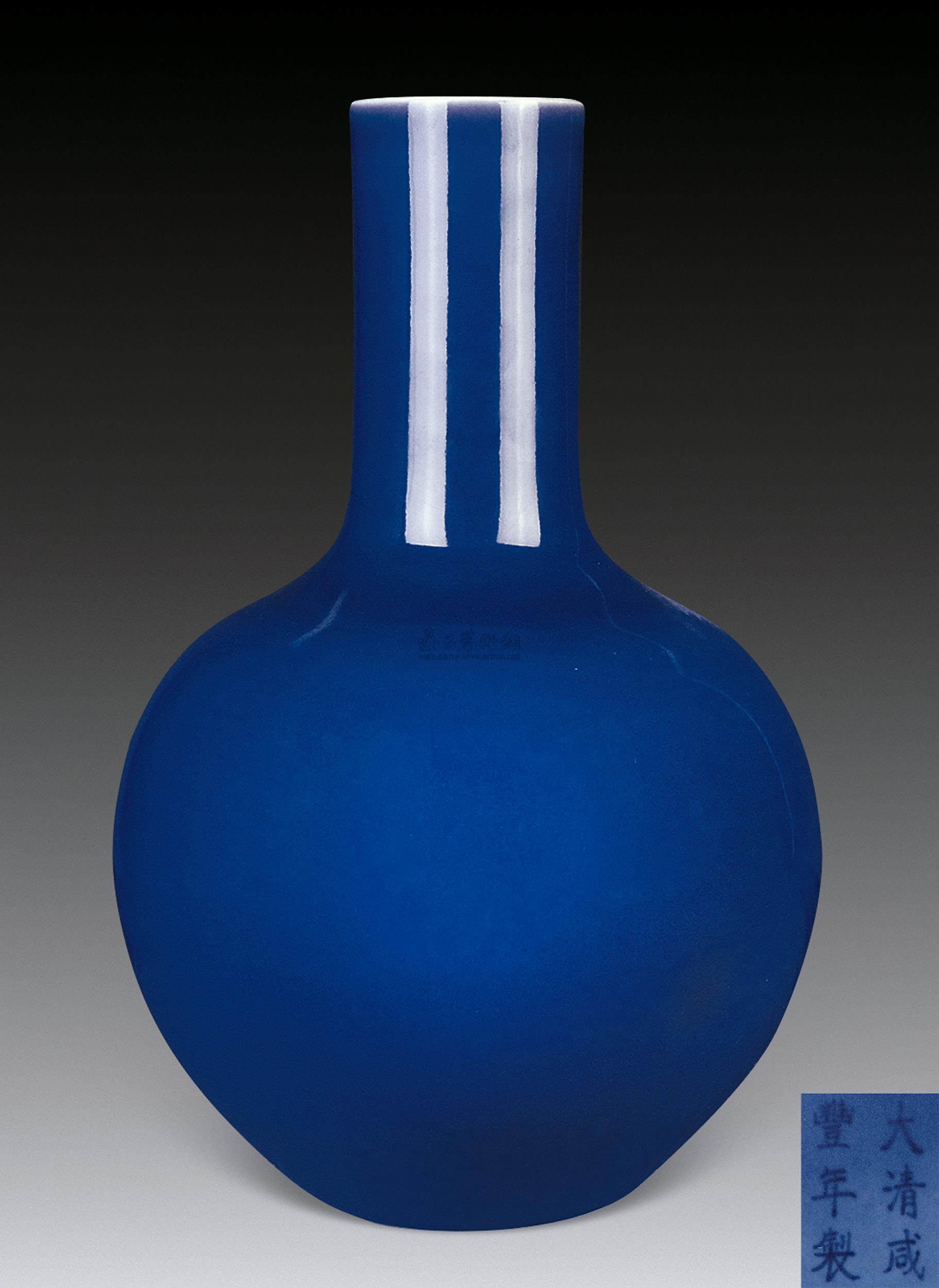 0173 霁蓝天球瓶
