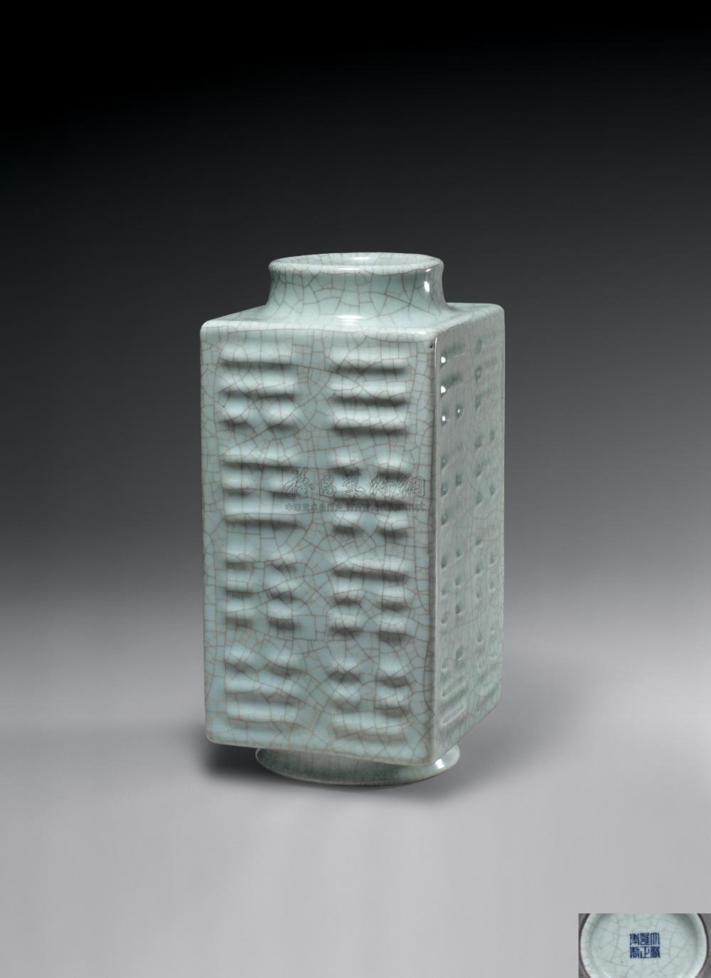 0473清雍正仿官釉八卦琮式瓶