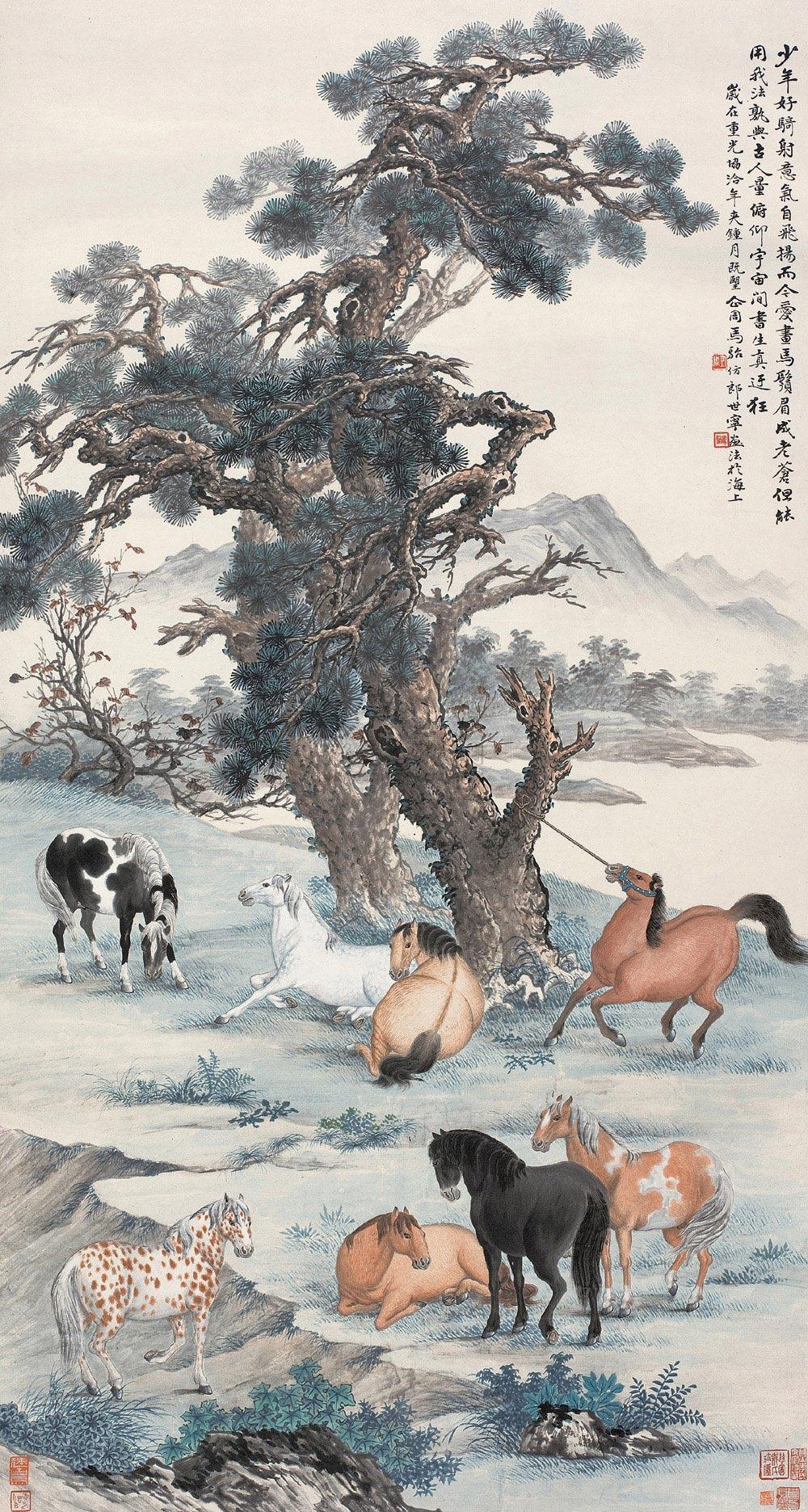 0255 1931年作 《八骏图》 立轴 纸本