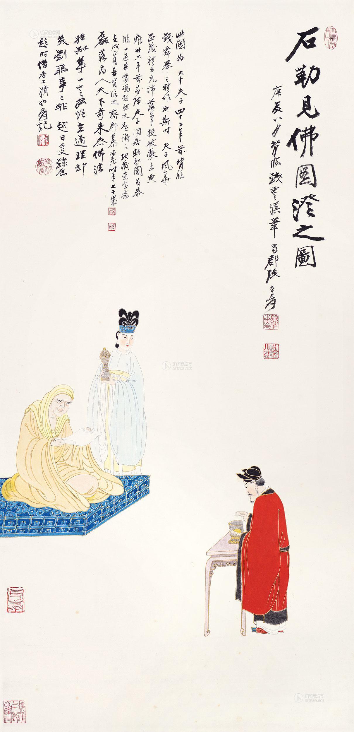 石勒见佛图澄-津派书画-雅昌拍卖