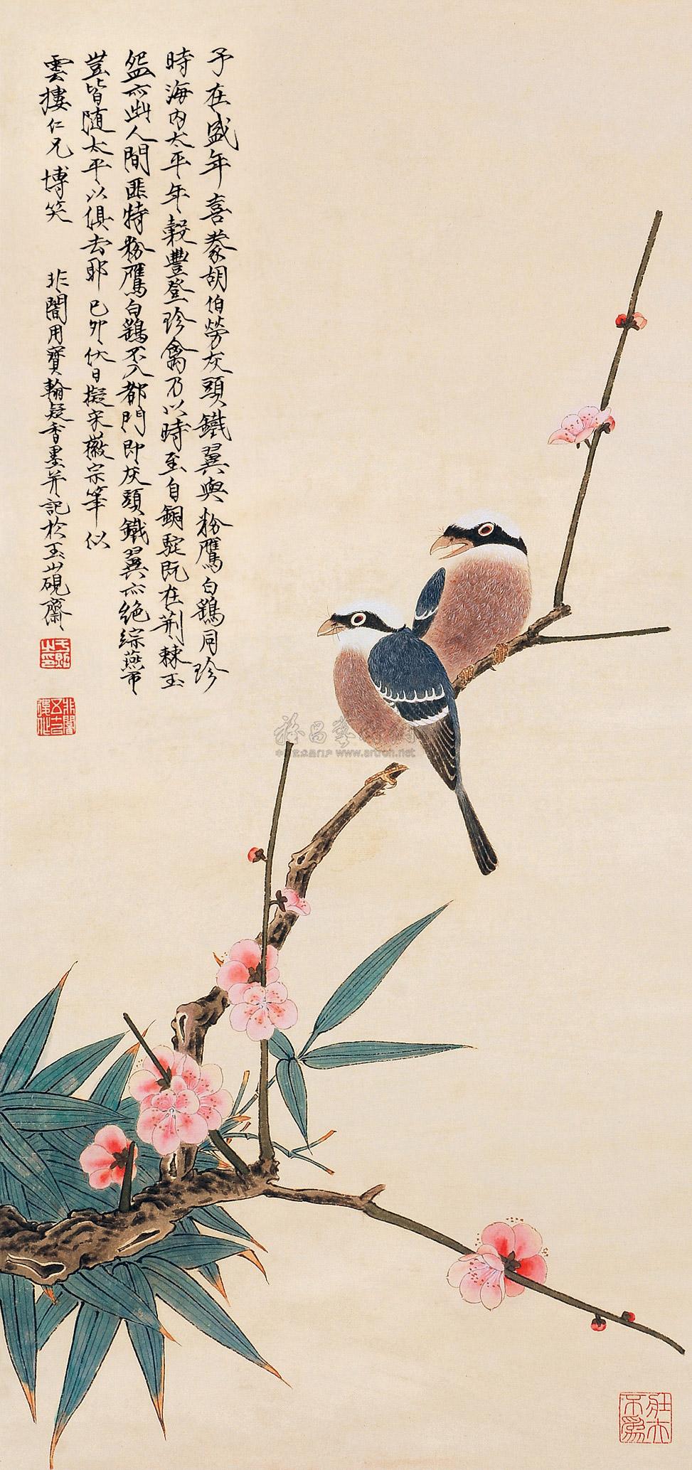 0012 1939年作 桃花双鸟 立轴 设色纸本