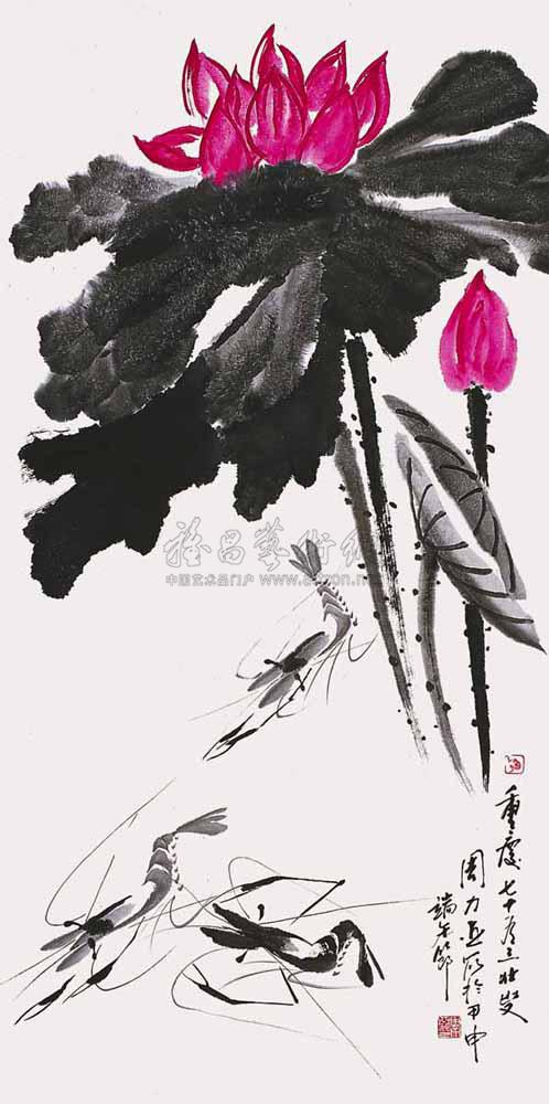 荷花三虾-中国书画一-雅昌拍卖
