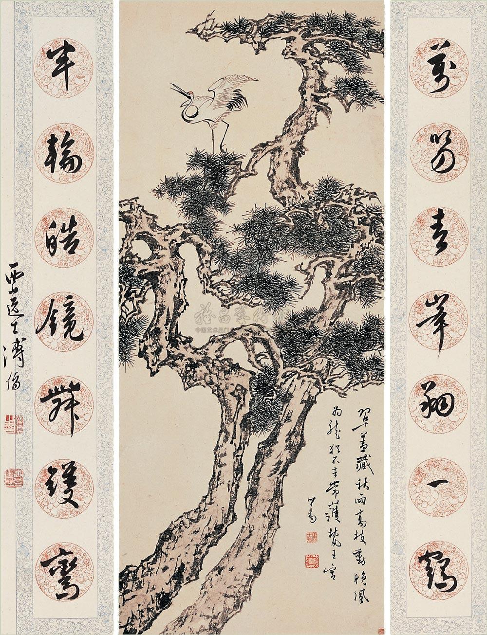 0294松鹤延年行书七言联镜心设色纸本