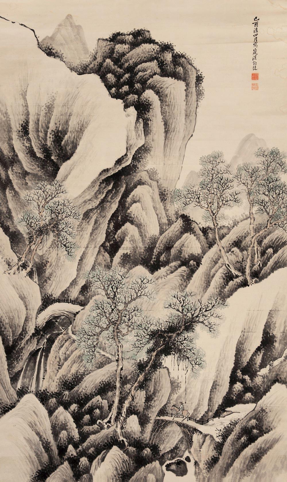 0476 山水 立轴 纸本