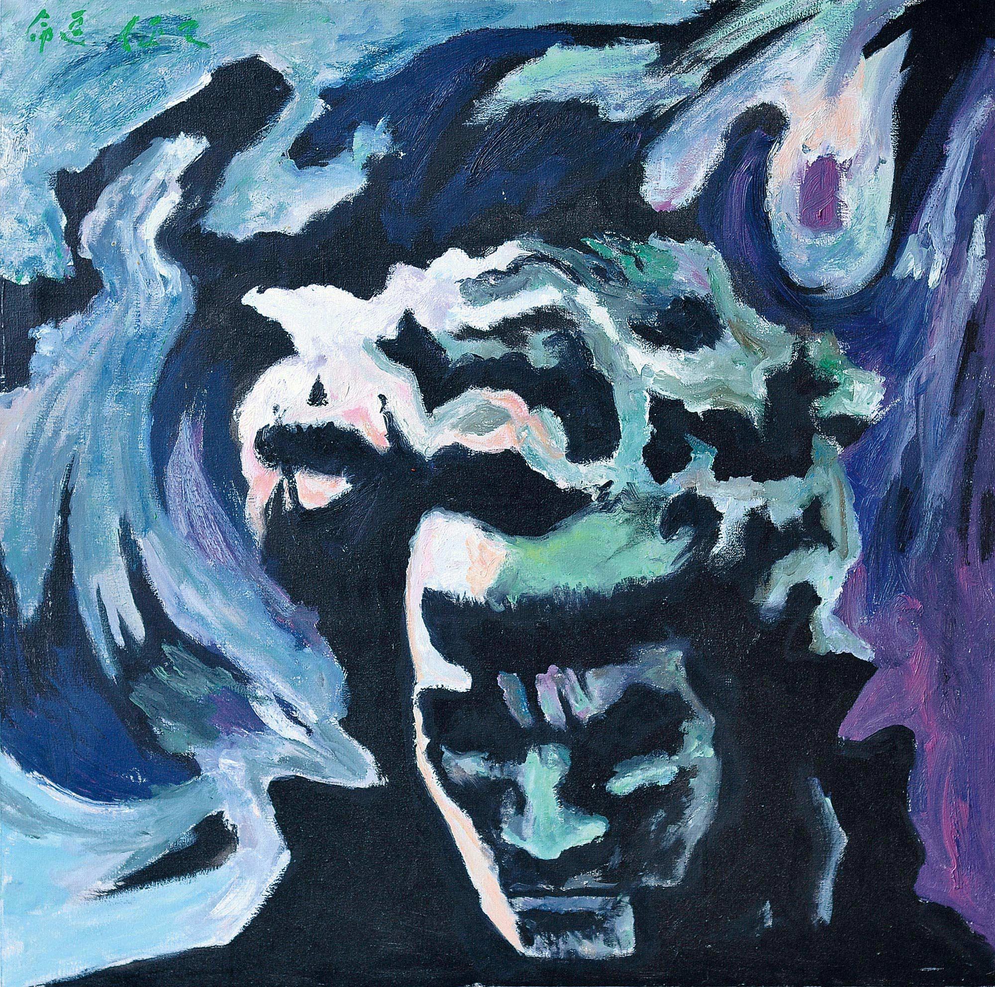 0324 命运——贝多芬 布面油画