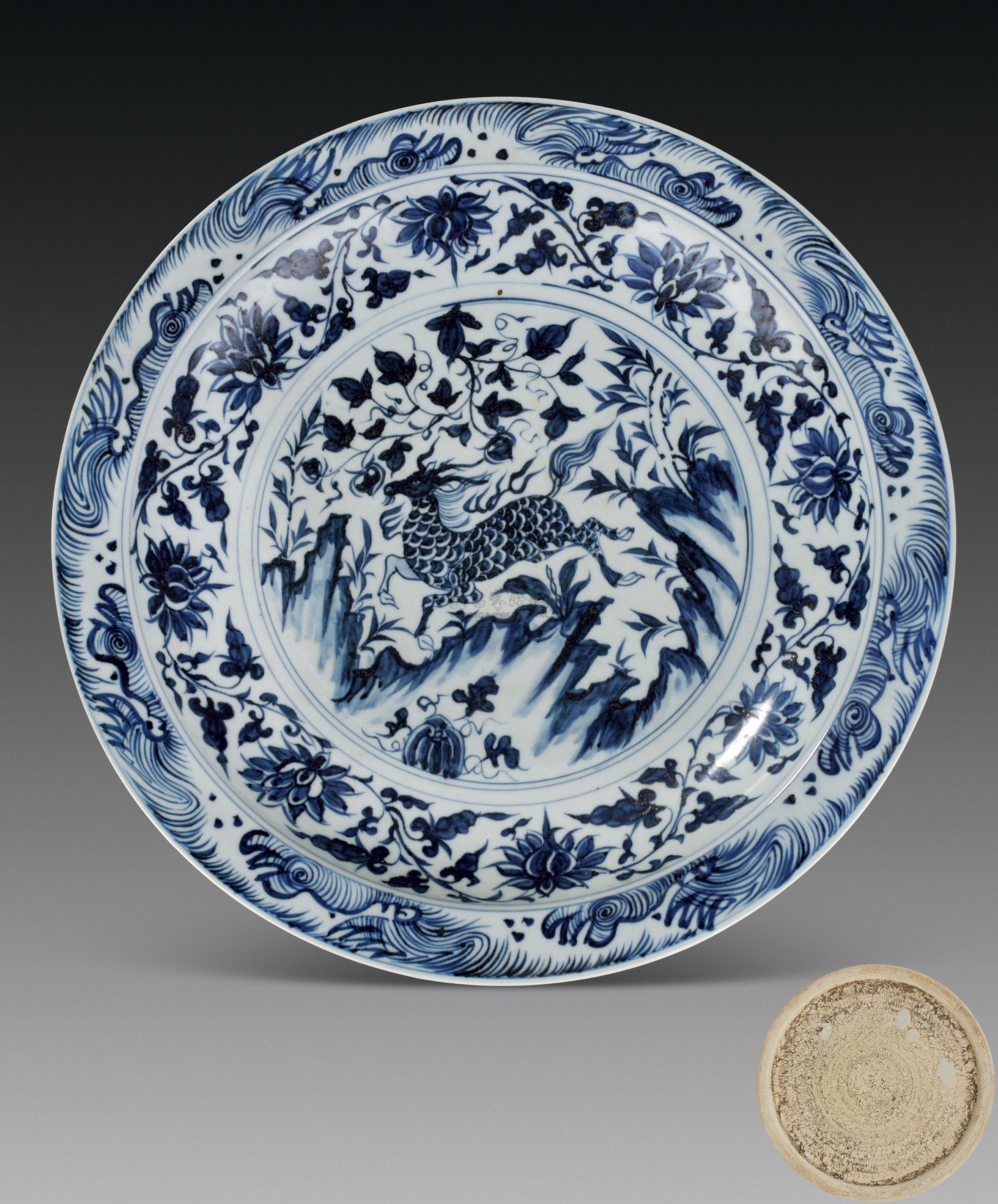 0010 元 青花麒麟花果纹大盘