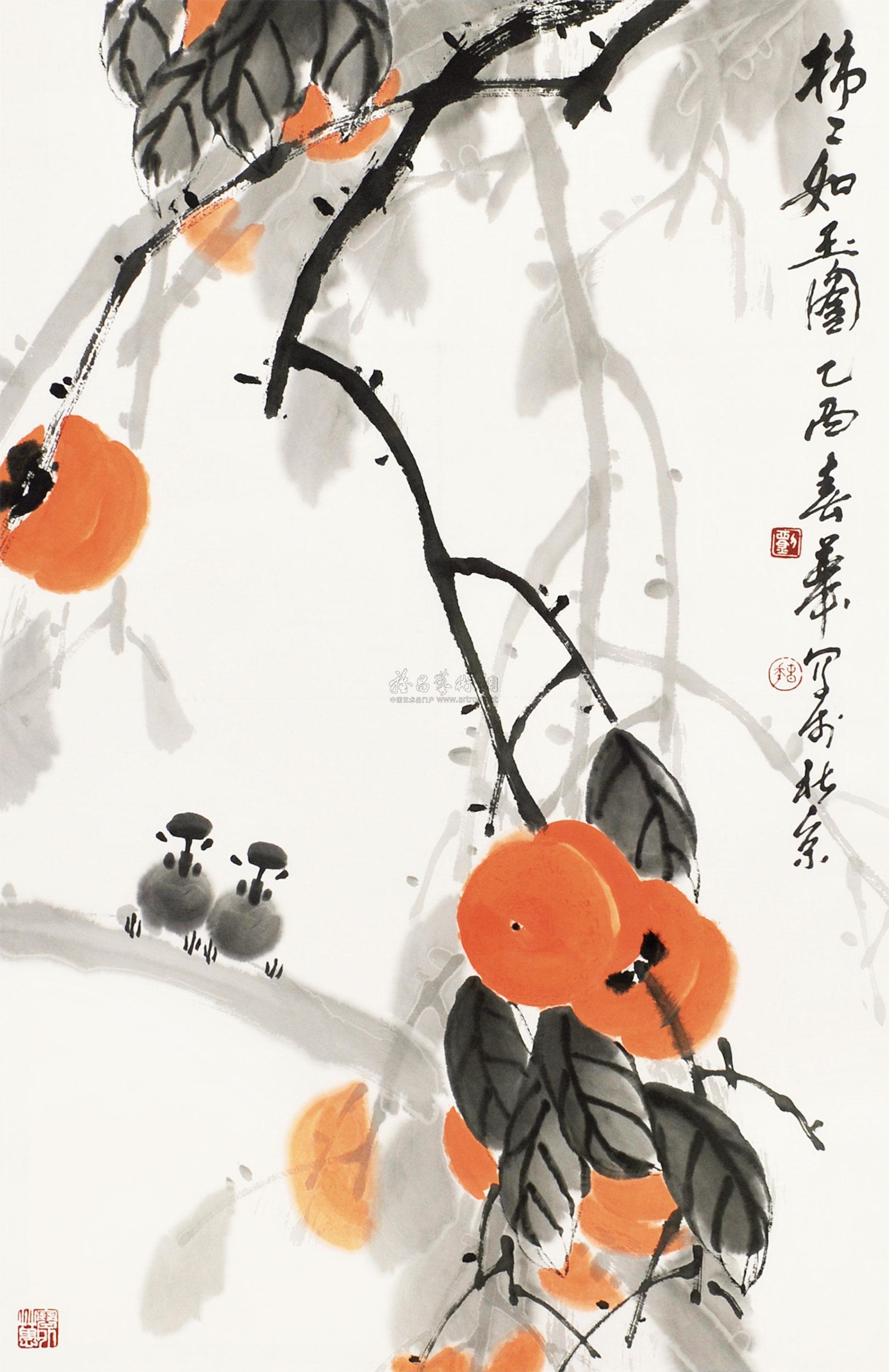 0049柿柿如意镜片设色纸本