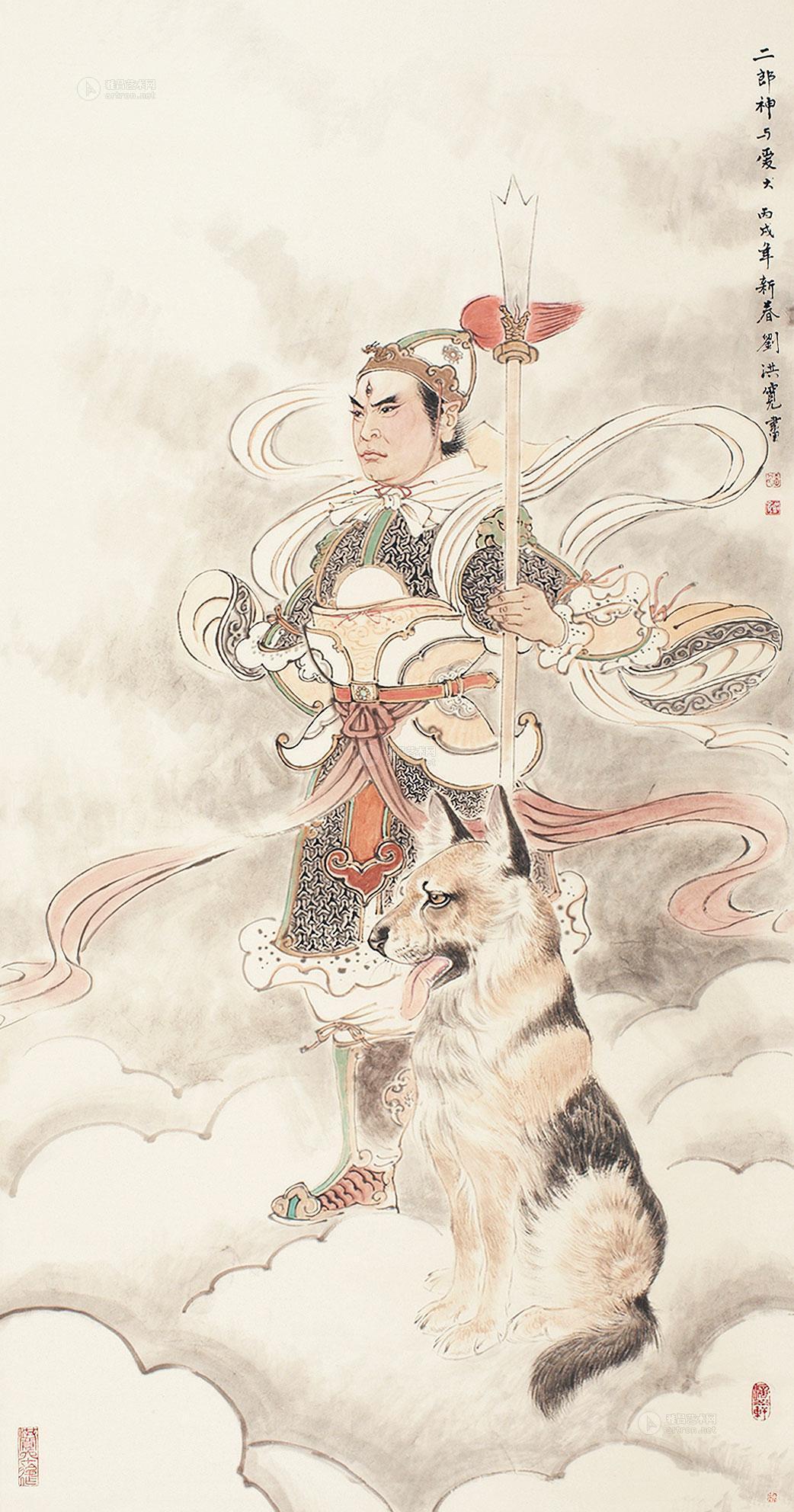 二郎神-中国书画-雅昌拍卖