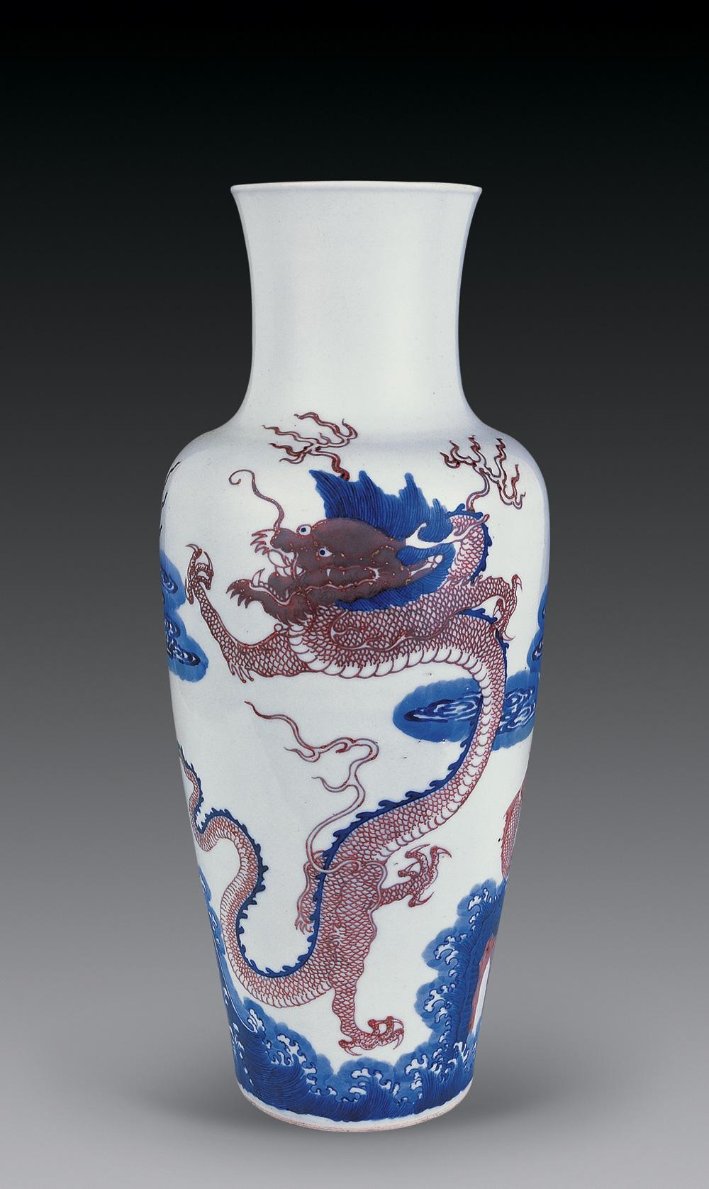 青花釉里红观音瓶-瓷器杂项-雅昌拍卖