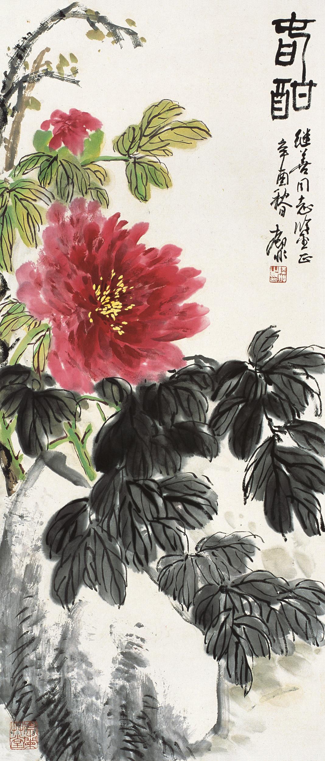 0361辛酉1981年作春酣立轴设色纸本