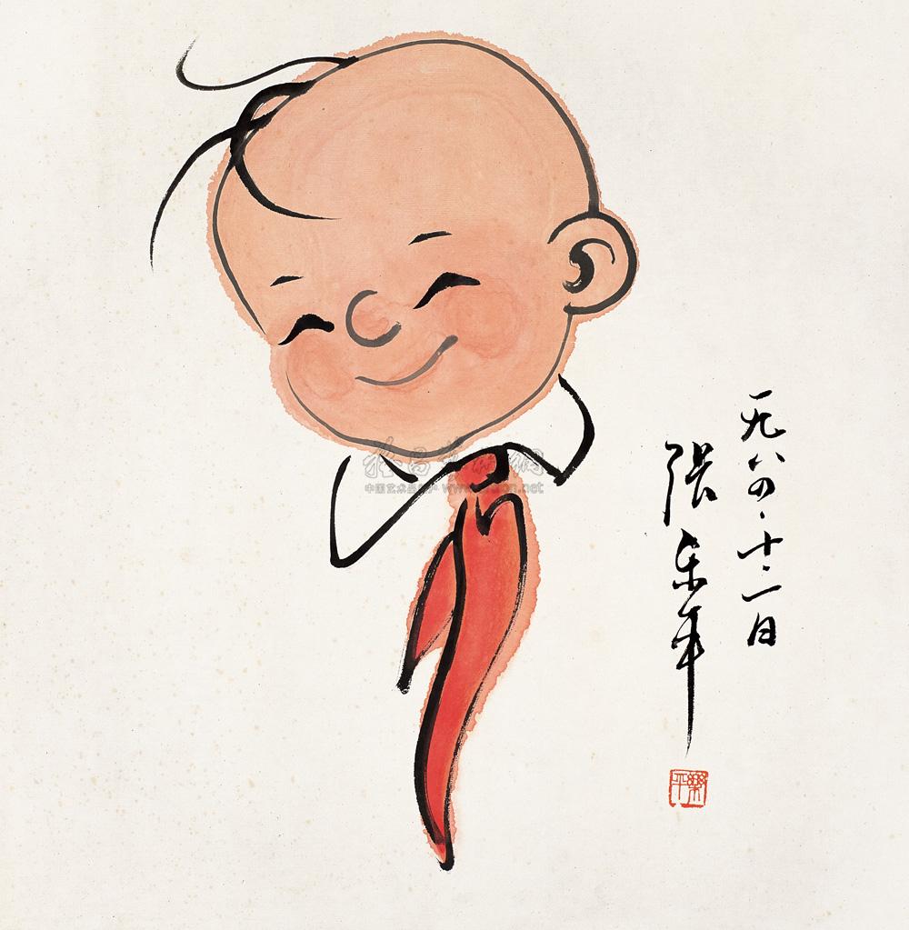 三毛-中国书画艺术品(下)-雅昌拍卖