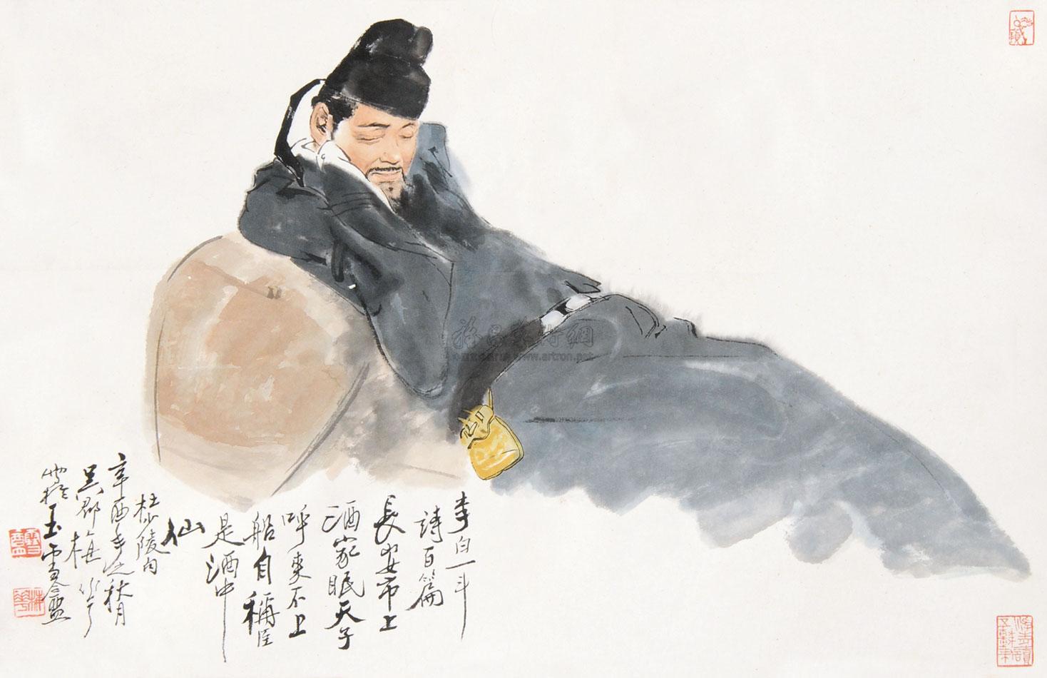 李白醉酒-中国书画(二)-雅昌拍卖