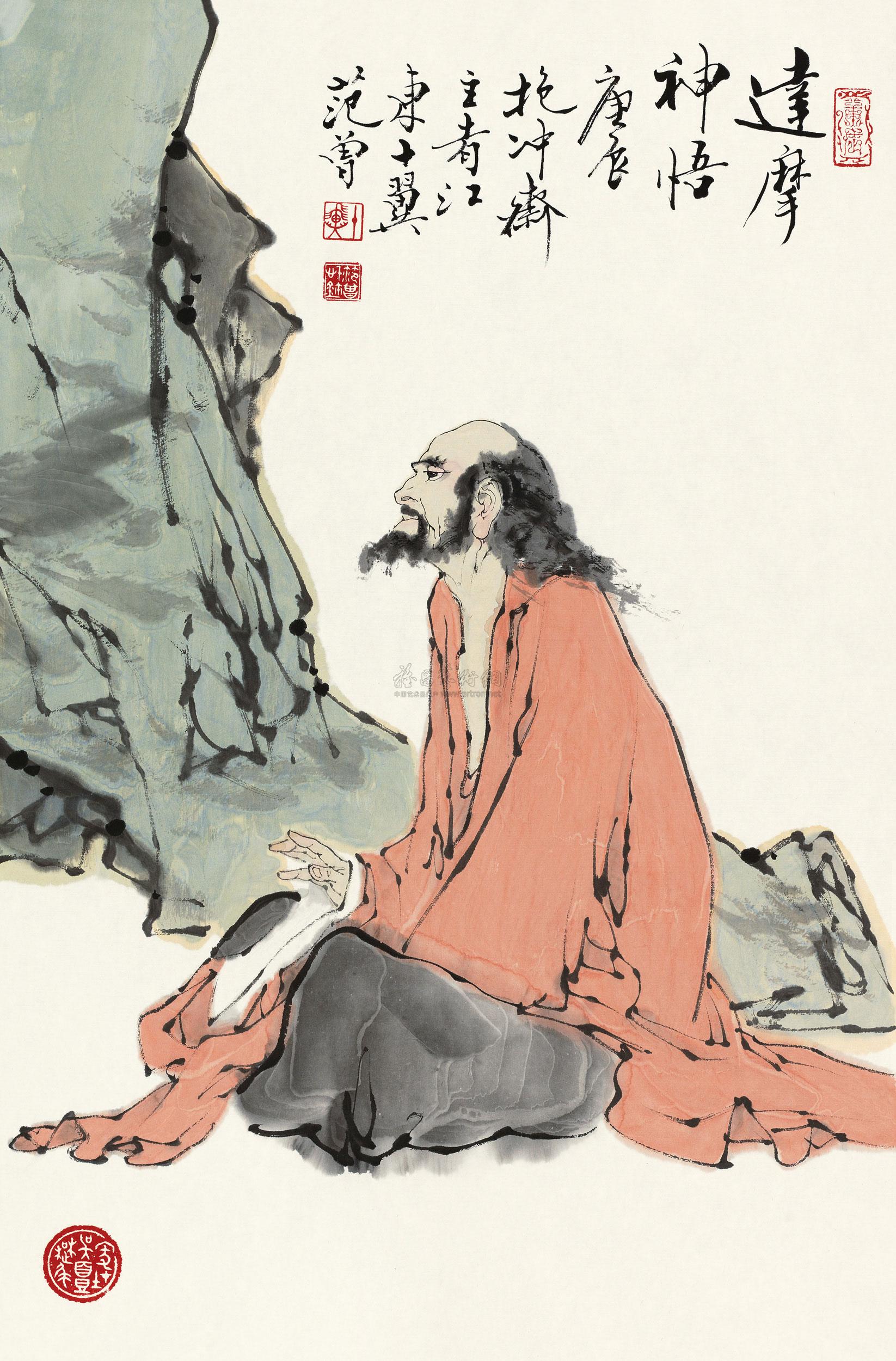 达摩神悟-中国当代书画专场-雅昌拍卖