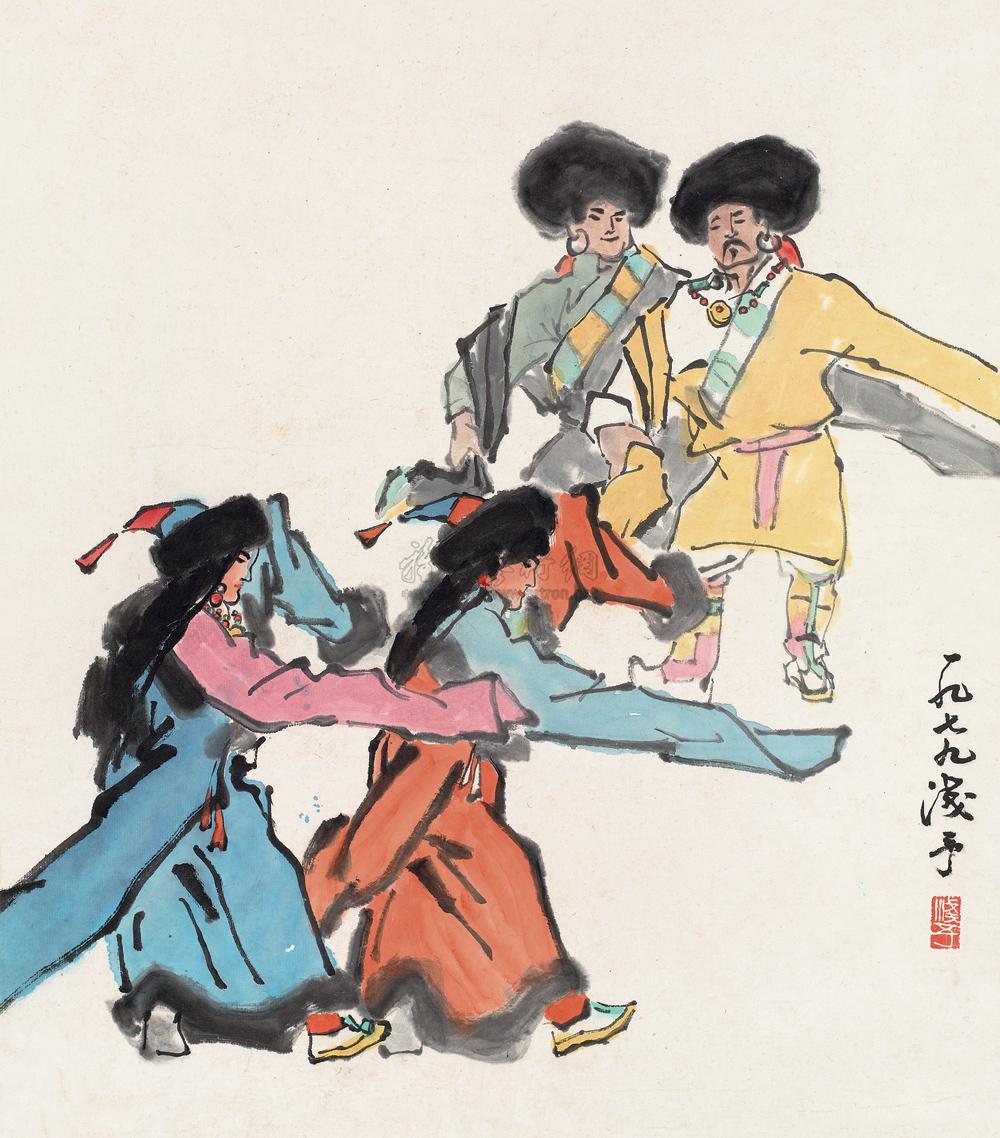 1536 1979年作 锅庄舞 镜心 设色纸本