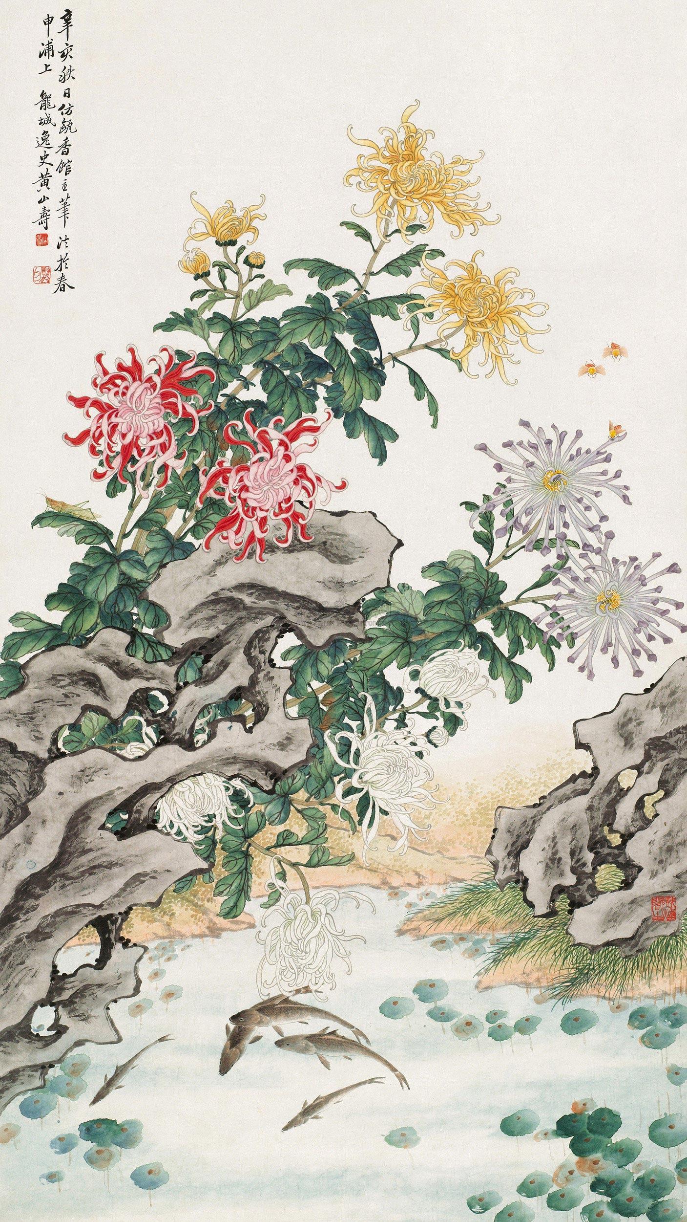 0006 1911年作 菊花 立轴 设色纸本